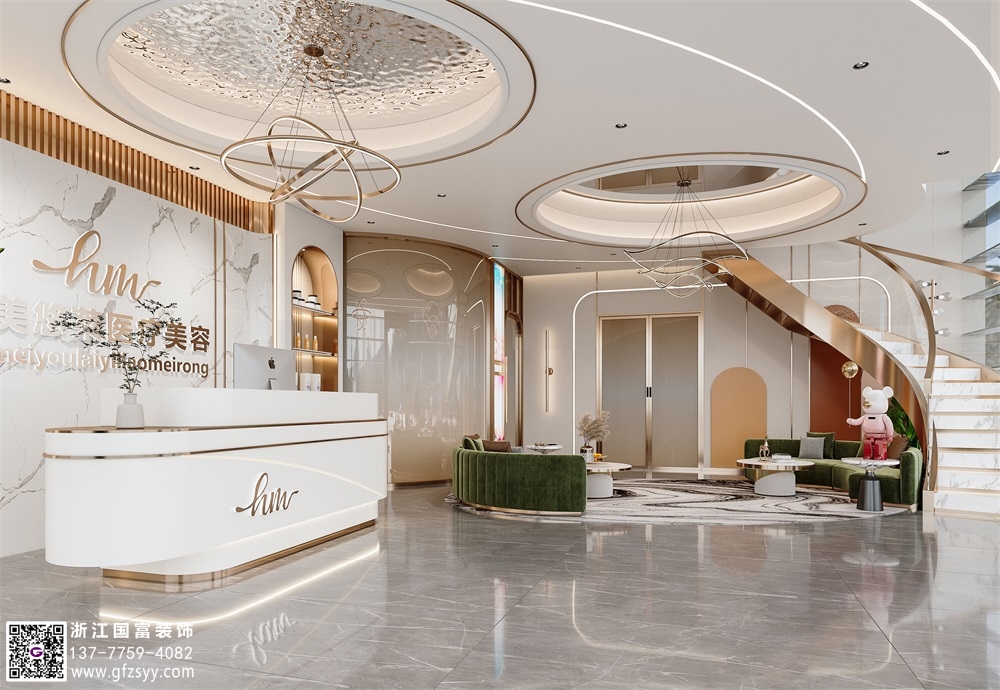 醫(yī)療美容院裝修設(shè)計的建議
