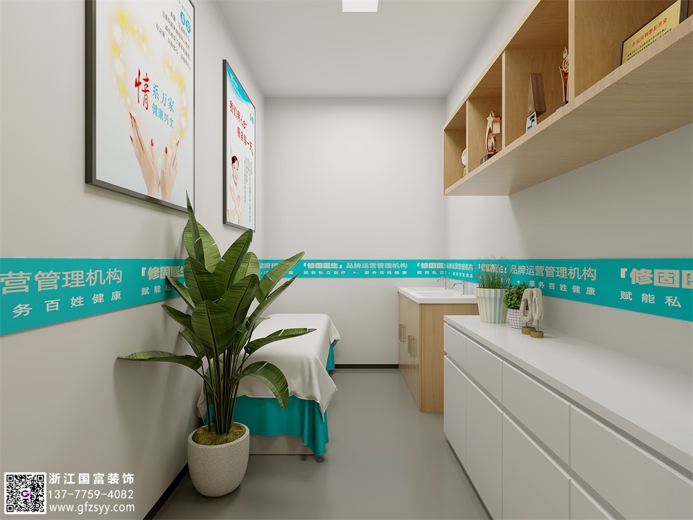 婦科診所裝修設(shè)計方案