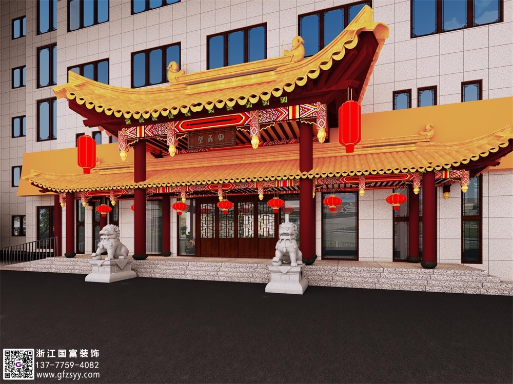 中醫(yī)館裝修設計找哪家好公司好？