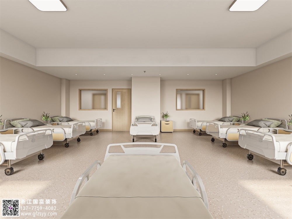 綜合醫(yī)院住院部裝修設計方案