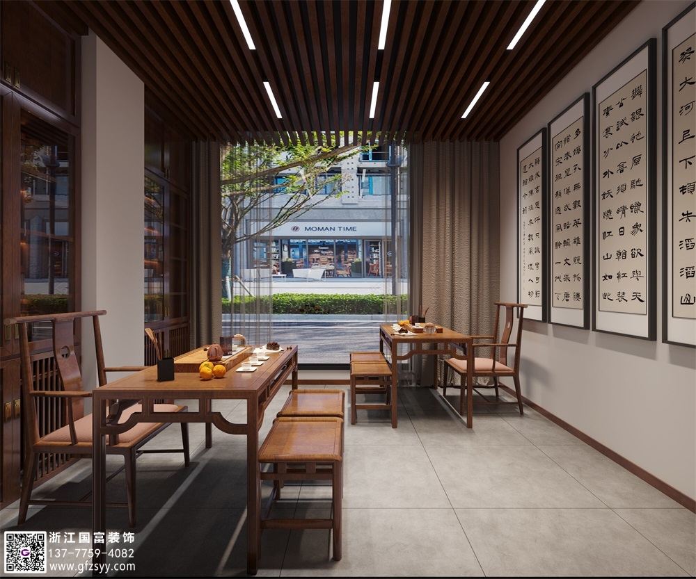 中醫(yī)館設(shè)計(jì)風(fēng)格怎么定？