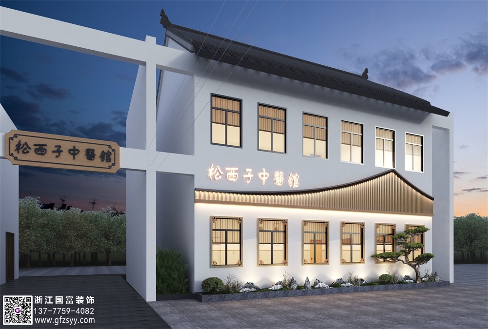 溫州中醫(yī)門診設(shè)計(jì)公司_浙江國富裝飾