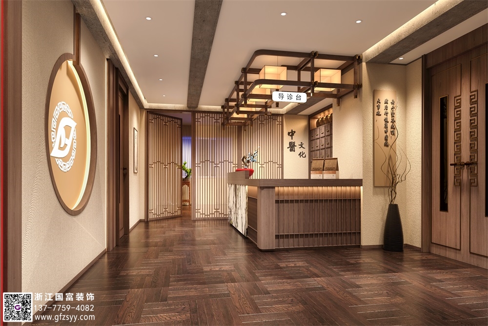 棗莊中醫(yī)門診設(shè)計(jì)裝修公司