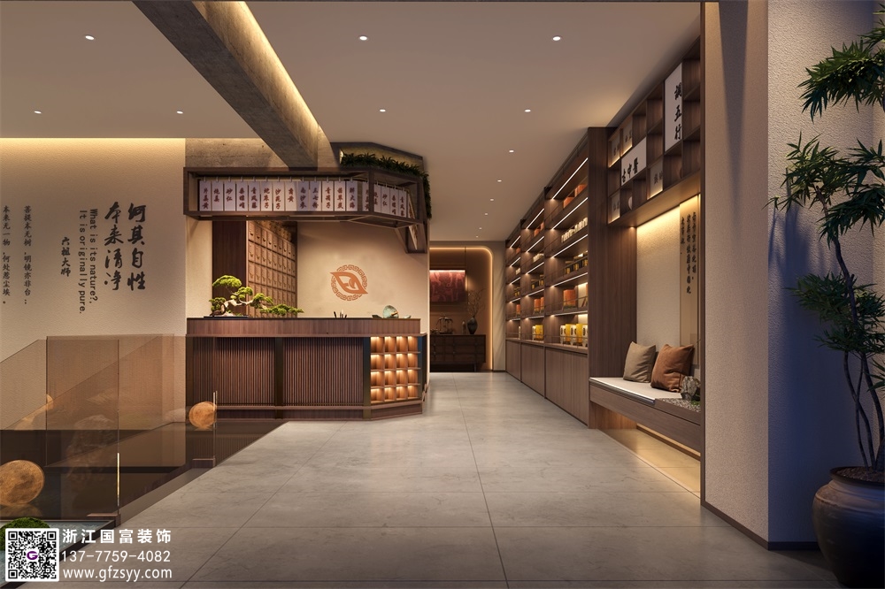 東營(yíng)中醫(yī)館裝修公司