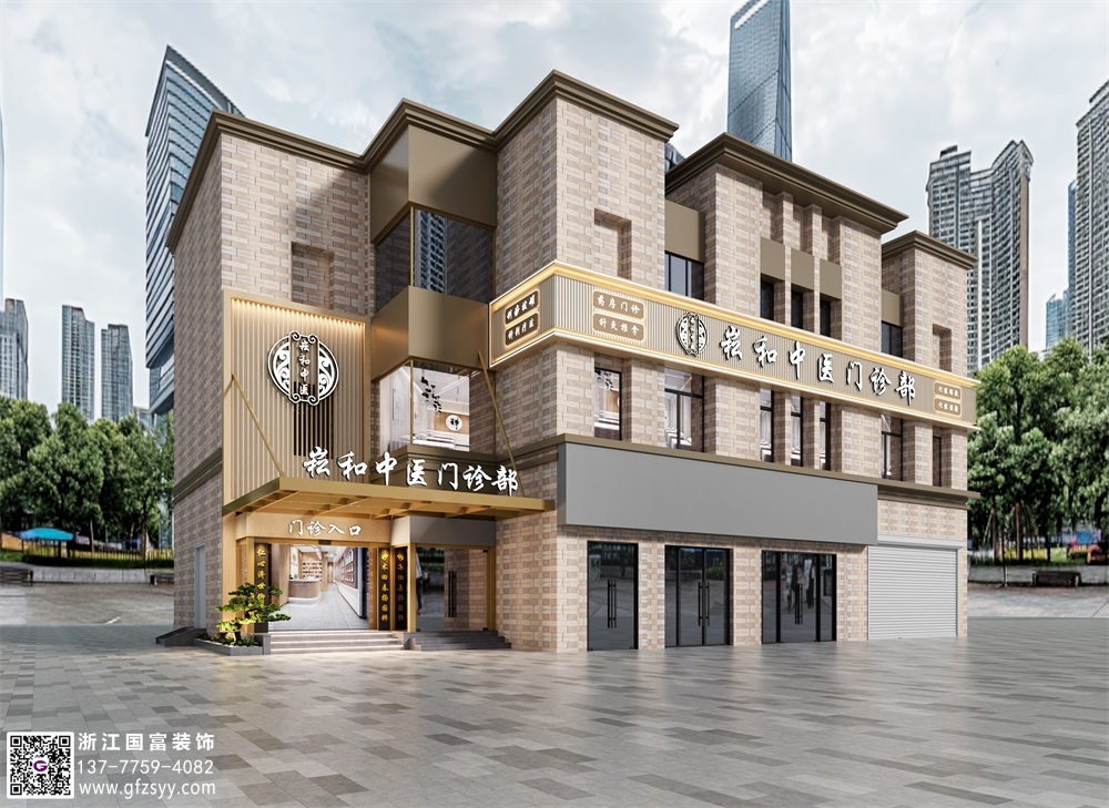 泰安中醫(yī)館裝修公司