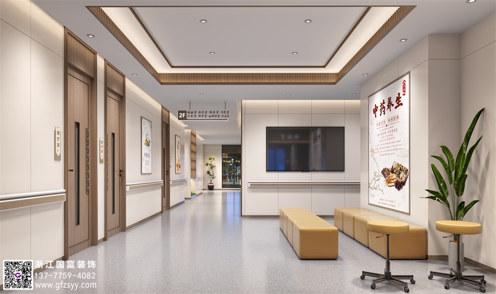 池州中醫(yī)門診設計裝修公司